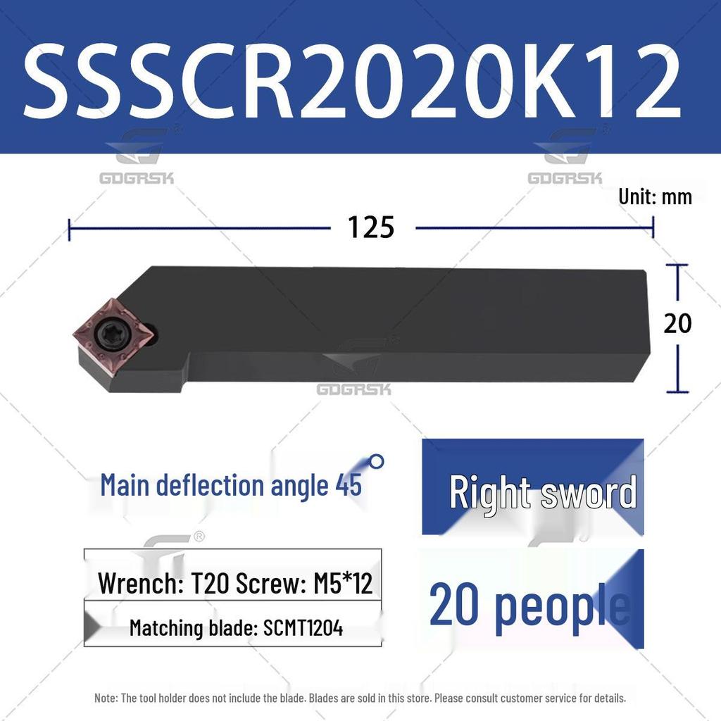 45° Наружный токарный держатель инструмента с ЧПУ SSSCR1616H09/SSSCL2525M12