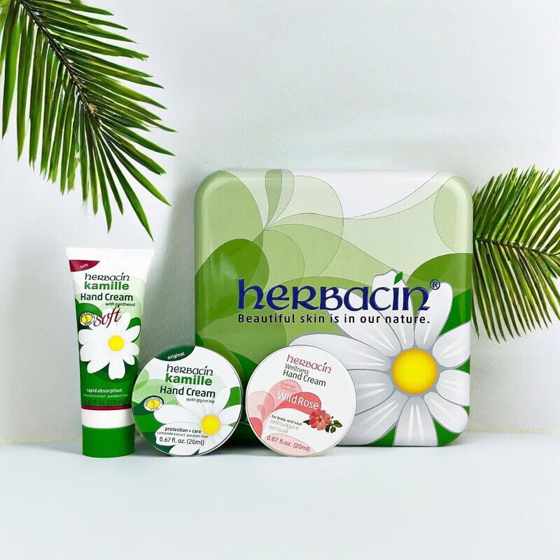 Herbacin Набор кремов для рук с ромашкой A