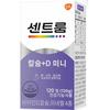 Centrum Calcium+D Mini 120g, 120 Tablets, 1 unit,Korean Health Food