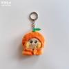 Animal Plush Fruit Keychain Cartoon Stuffed Doll Bag Pendant Gift Decoration