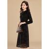 Элегантное кружевное пэчворк облегающее миди-платье Kebier