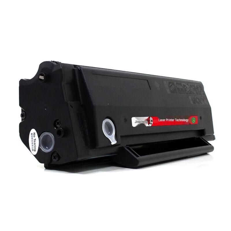 Jingcheng PD-218 Compatible Black High Capacity Toner Cartridge