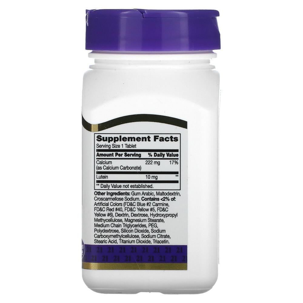 21st Century Sentry Lutein 10mg Tablets, 60 Count