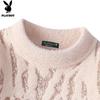 PLAYBOY Men's Thickened Mink Fleece Crewneck Sweater