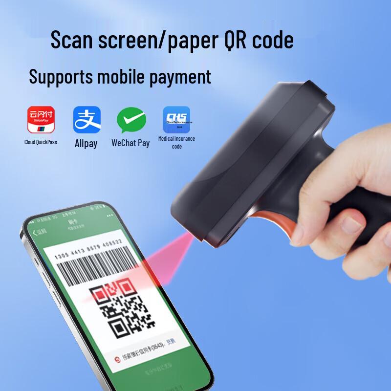 GEPAD GT-2111DB Wireless Barcode Scanner with Display