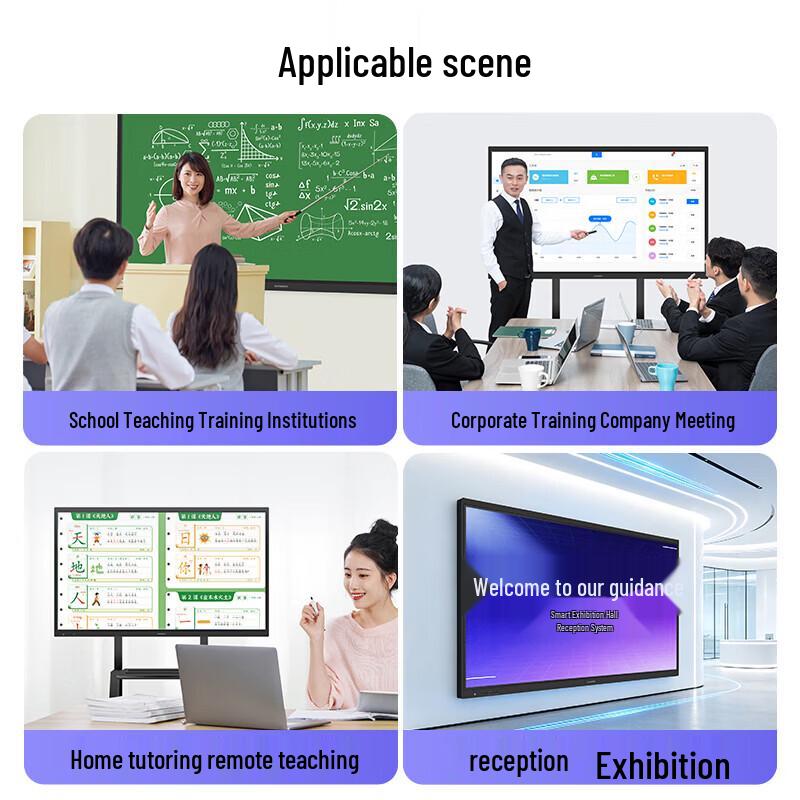 Skyworth 75-Inch Interactive Conference Display (CN version)
