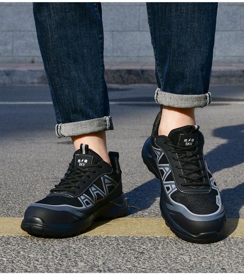 Мужская изолированная рабочая обувь для электриков - пластиковый носок, устойчивый к ударам и проколам