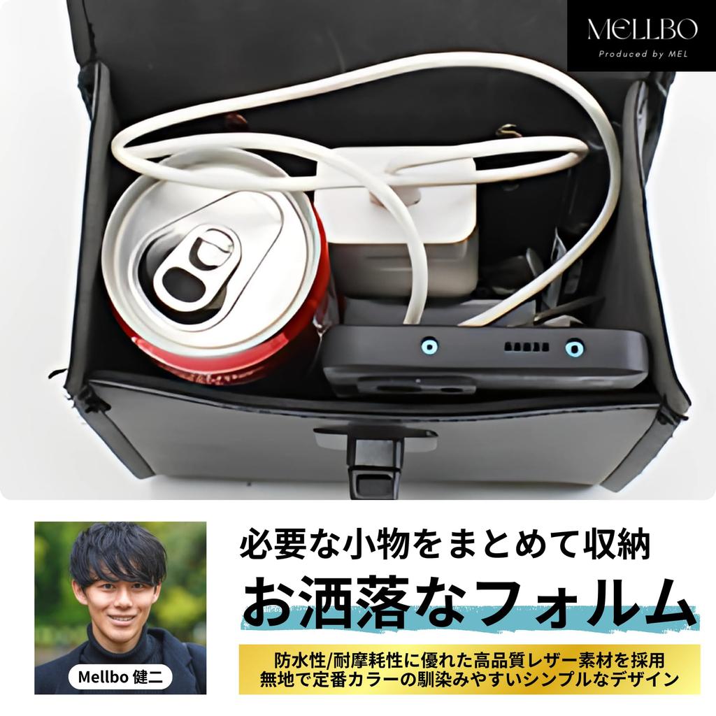 Mellbo Waterproof PU Leather Bike Side Bags for and Small Motorcycle Front Brown Bicycles, Motorcycles, Cars, Bags, 19cm16cm8.5cm,