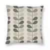 Orla Kiely Retro Flowers Pillowcase Printed Fabric Cushion Cover Gift Throw Pillow Case Cover Home Wholesale