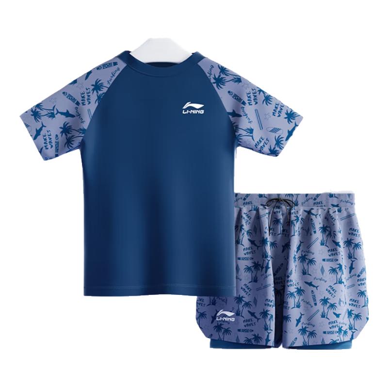 Li-Ning Раздельный купальник и рашгард для мальчика