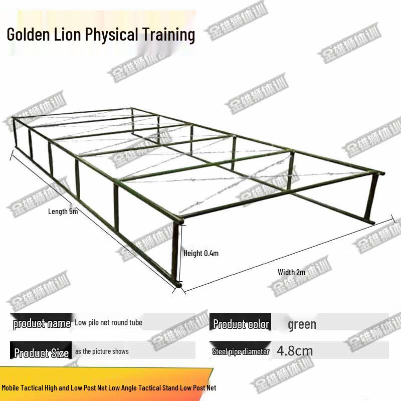 Golden Lion Mobile Tactical Training Net