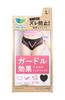 Underwear Laurier Active Guard Elegant Type L Black L [Laurier] Women's