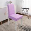 Чехлы для стульев в столовой Съемные моющиеся чехлы для стульев в столовой Эластичный чехол для стула