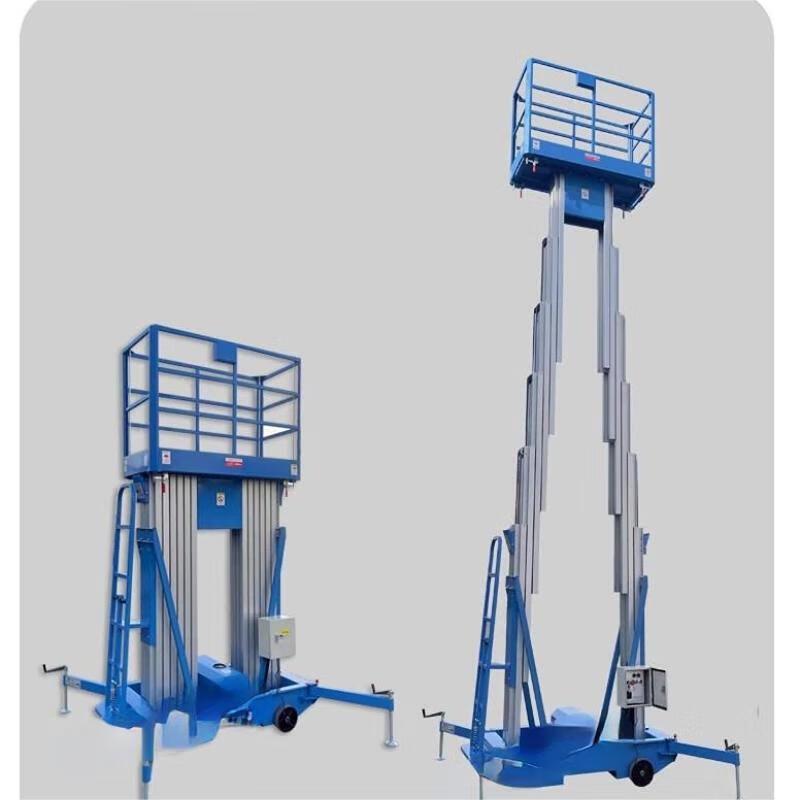 Mobile Electric Double-Column Aluminum Lift Platform CN plug (adapter included)