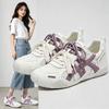 CO Super Hot Breathable German Training Shoes for Women in Summer 2026