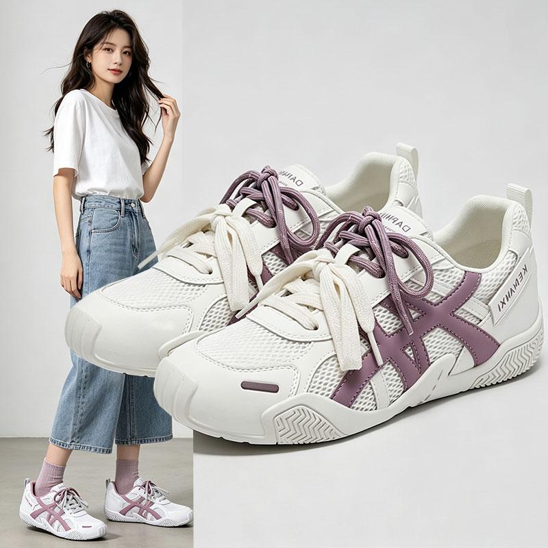 CO Super Hot Breathable German Training Shoes for Women in Summer 2026