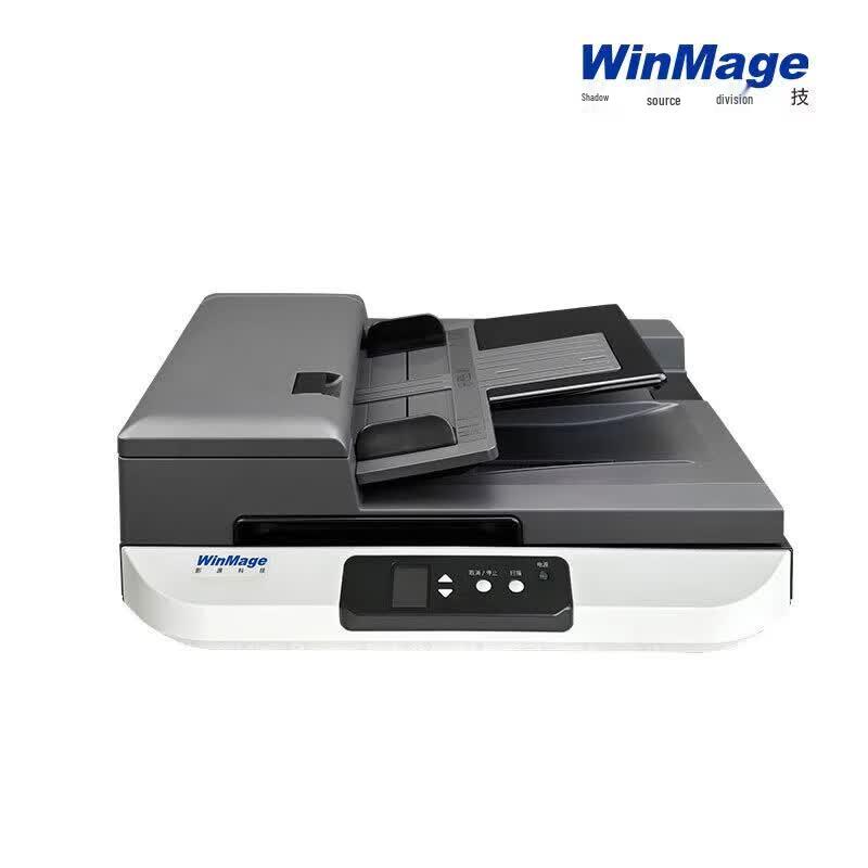 YINGYUAN CX4110+F060 A3 Document Scanner CN plug (adapter included)