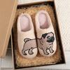 Casual Cartoon Pug Dog Slippers Cozy Warm Cotton Plush Home Slippers with Soft Fabric All-Season Slip-On House Shoes Positioning Printing Technology