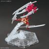 BANDAI SPIRITS SDW HEROES Sonken Gundam Astray Kakuen Shotoko 1/144 Scale Pre-Colored Plastic Model
