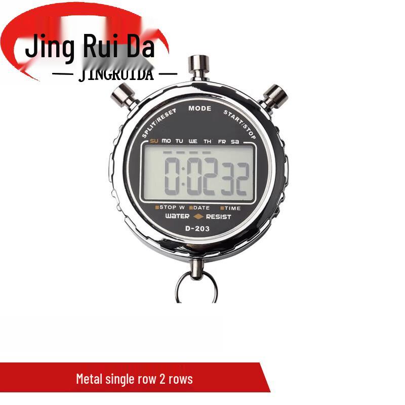 Спортивные секундомеры и аксессуары JINGRUIDA