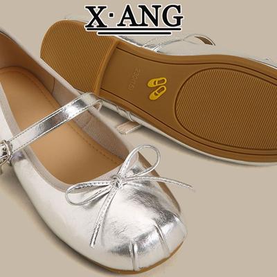 Женская обувь – Балетки