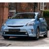 Передний правый кронштейн-фиксатор бампера Подходит для Toyota Prius 2010-2015