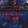 Виниловая пластинка DE SAINTEXUPRY  Le Petit Prince 18PC86 PHILIPS Япония Оби Детская Б/У