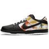 Sb Dunk Low 'Tie Dye Raygun Black' Skateboard Shoes BQ6832-001