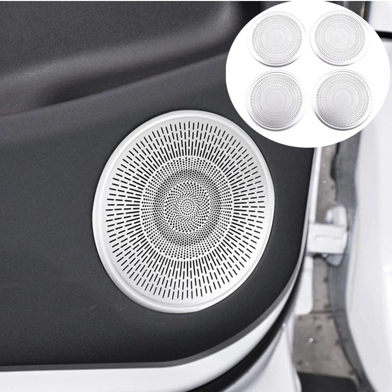 Алюминиевый сплав, автомобильный Стайлинг, дверной аудиодинамик, сетчатая крышка, накладка для Land Rover Range Rover Evoque, авто интерьер