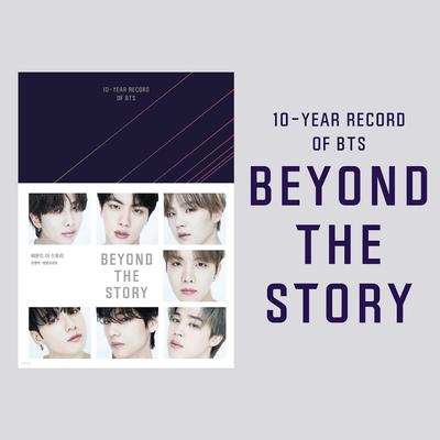 Помимо истории: 10-летний рекорд BTS