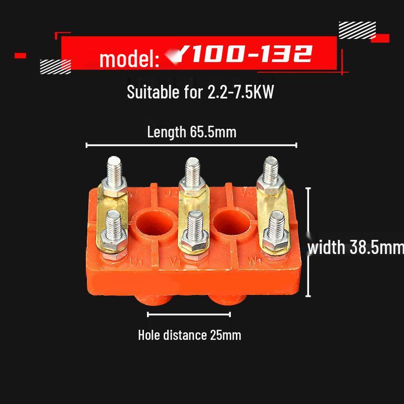 Three-Phase Motor Terminal Block Y-Connection Thickened Y132-Y315 Motor Accessories.