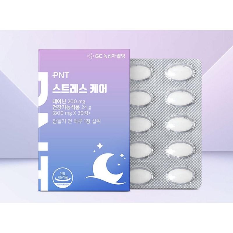 PNT Stress Care L-Theanine, 30 таблеток, 1 шт.