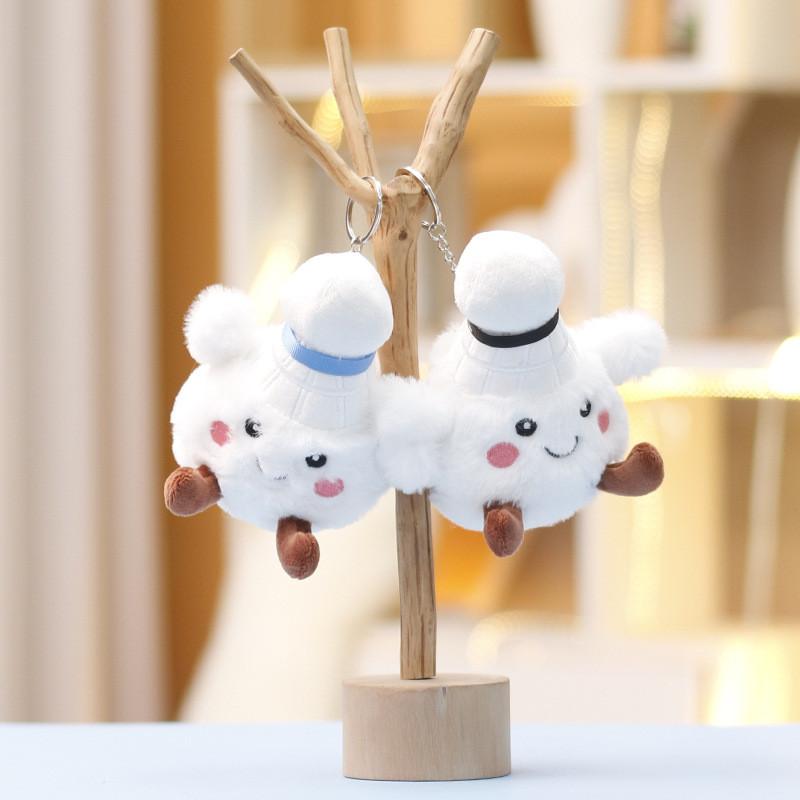 Plush Featherball Unique Doll Animal Keychain Girls Stylish Decoration Handbag