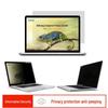 Защитная пленка для экрана конфиденциальности Befon MacBook Air 13,3 дюйма