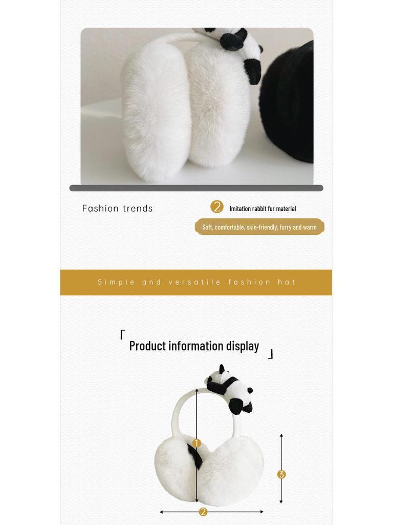 Женские милые плюшевые наушники «Панда» — теплые, непромокаемые, ветрозащитные наушники для осени и зимы 2024 г.