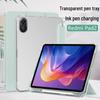 Xiaomi Redmi Pad 2 Magnetic Tri-Fold Protective Case with Pen Slot, Transparent Frosted Soft Shell