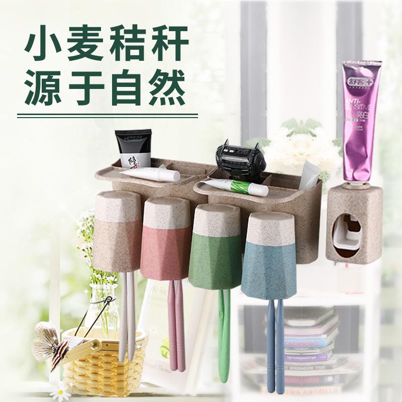 Автоматический выдавливатель зубной пасты из пшеничной соломы, стакан для мытья, набор для мытья зубных щеток, держатель для стакана для хранения зубных щеток