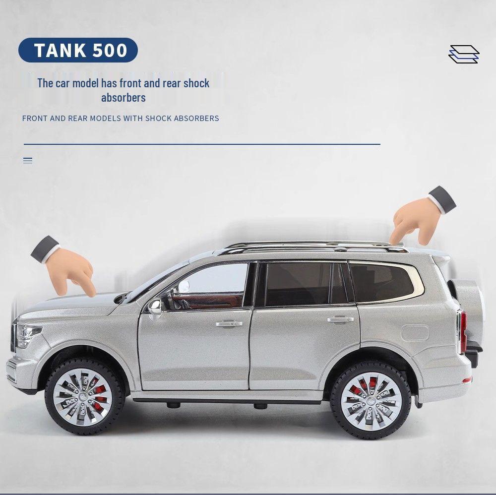 Модель внедорожника Tank 500 hi4t из сплава - Детская игрушечная машинка