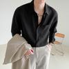 Men's Long-Sleeve Korean Style Iron-Free Solid Color Shirts for Spring and Autumn