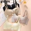 Seamless Lingerie Women's Gathering Bra Lifting Soft Support Retracting Secondary Breasts No Underwire Thin Style Push Up Bra