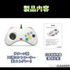 Геймпад Sega USB-контроллер Совместимый со Steam PC K&SGAMER в стиле Saturn (Туманно-серый)