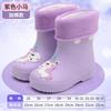 Online Children's Rain Shoes Girls Bundle Velvet Boys Non-slip Water Shoes Four Seasons Cartoon Cute Rain Boots Children