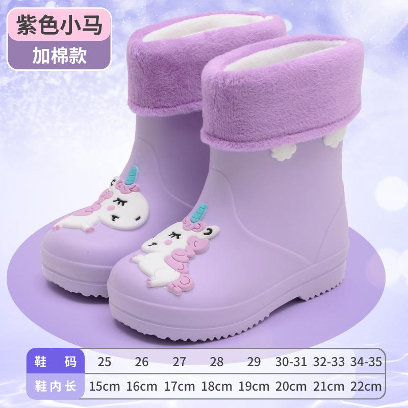 Online Children's Rain Shoes Girls Bundle Velvet Boys Non-slip Water Shoes Four Seasons Cartoon Cute Rain Boots Children