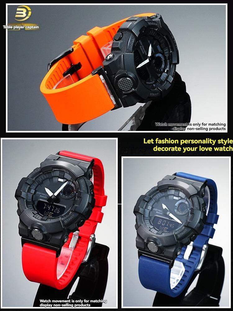 Для спортивных часов Casio GBA-800 GBD-800 GMA-B800 GMD-B800 GA-800 Модифицированный резиновый ремешок Аксессуары Мужская водонепроницаемая цепочка