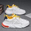 2024 New Men's Shoes Spring Sports Shoes Casual Breathable Thick Bottom Daddy Shoes Running Shoes Men