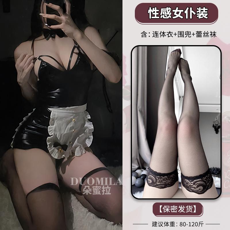 Сексуальное нижнее белье Двумерный COS Bunny Girl Косплей Кук Чистое Желание Горничная Лакированная Кожа Голая Грудь PP Униформа Женщина