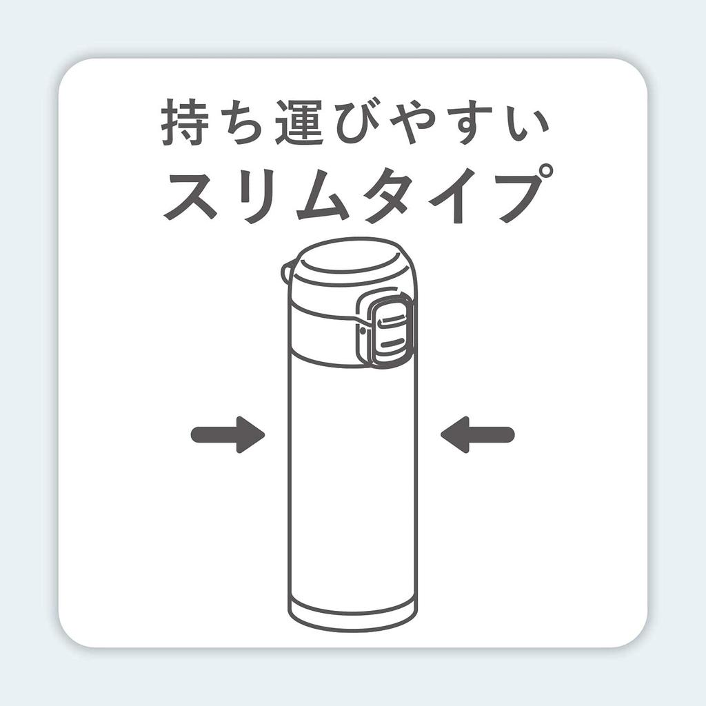 Бутылка для воды Wahei Freiz, кружка, бутылка 300 мл, золотая пробка, антибактериальная, с вакуумной изоляцией, термоизоляция, без нажатия одной кнопки RH-1513