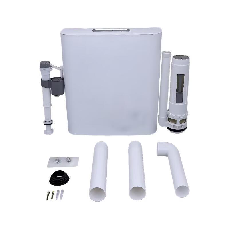 Bishengrui No-Punch Toilet Flushing Tank