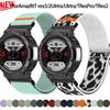 Нейлоновый ремешок-петля для умных часов Huami Amazfit T-REX 3/2, женский/мужской браслет для Amazfit T-Rex/T-Rex Pro, ремешок на запястье Correa