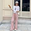 Milk White Tencel Wide-leg Pants Women's Summer New Lazy and Loose Straight Jeans Drape Floor Pants
